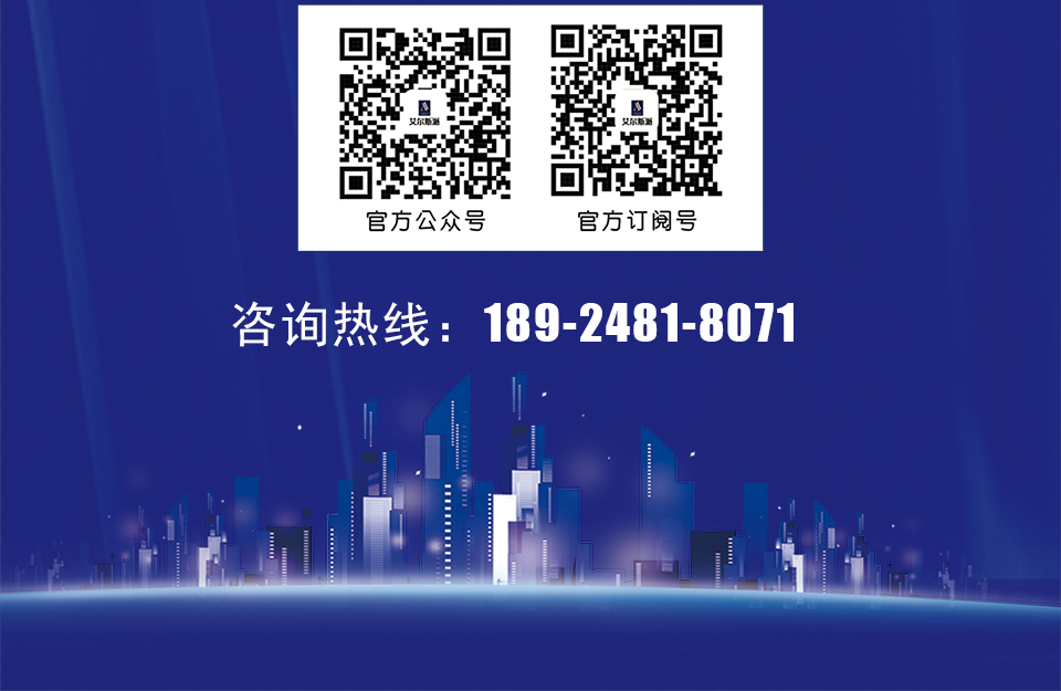 微信圖片_13.png 微信圖片_13.png