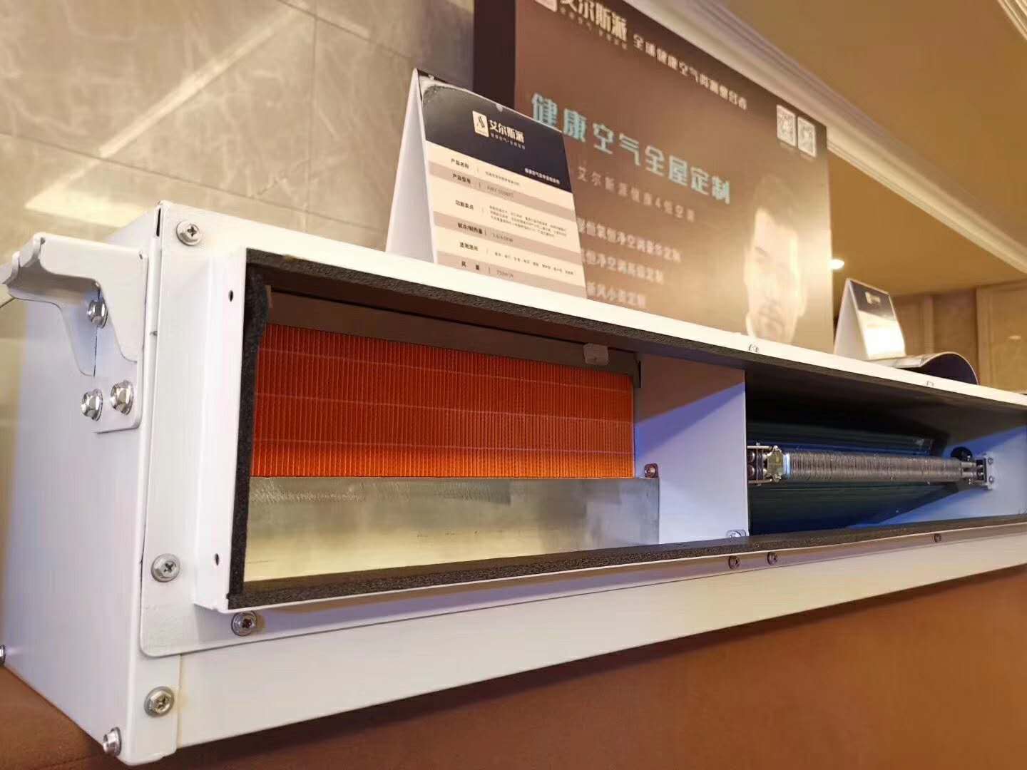 微信圖片_20190330150911.jpg 微信圖片_20190330150911.jpg