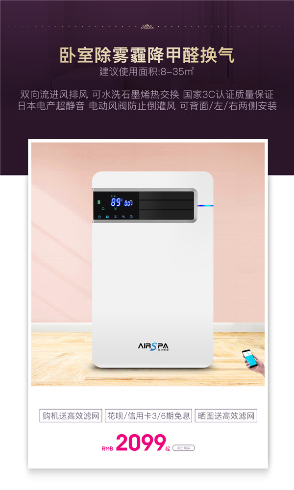 首頁-手機端-150.jpg
