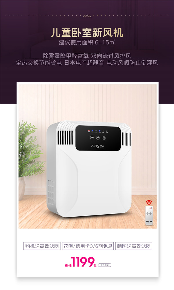 首頁-手機端-80.jpg