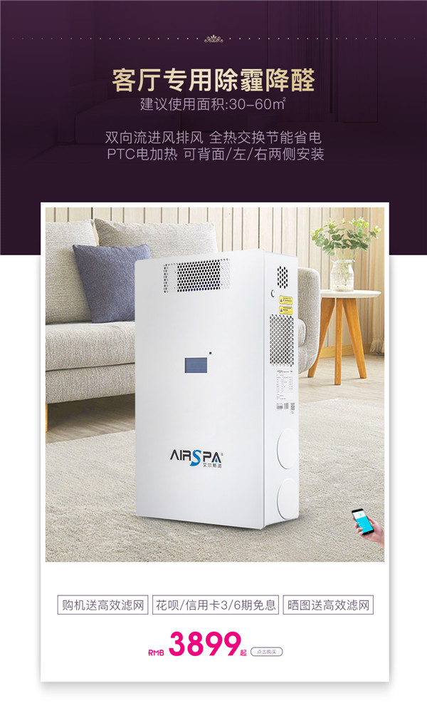 首頁-手機端-260.jpg